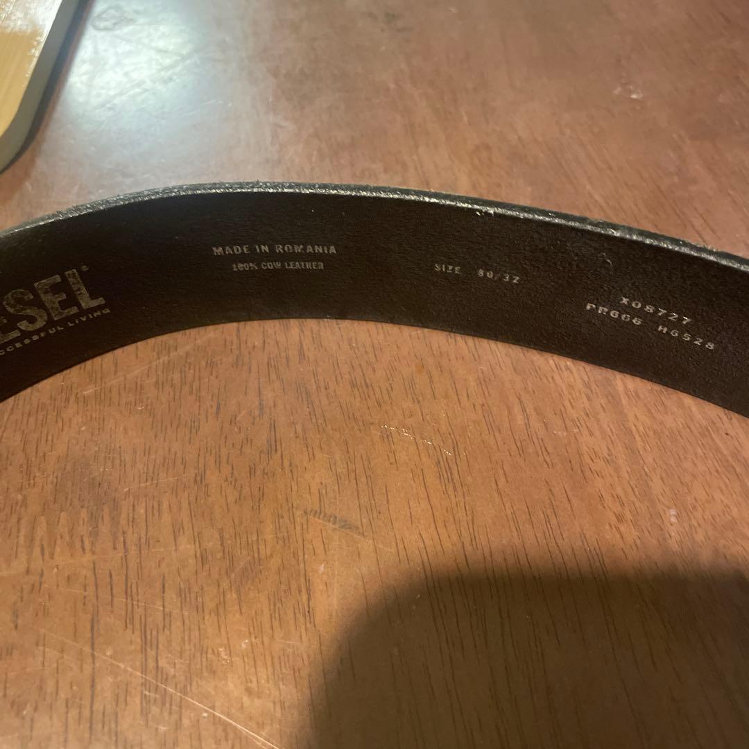 ディーゼルベルト80cm