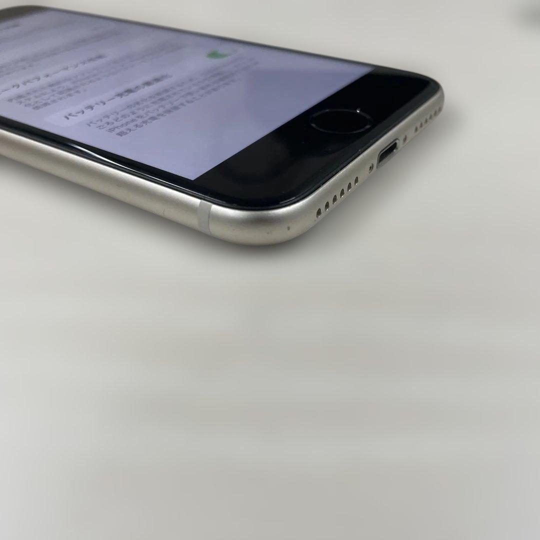 Apple iPhone SE3 （第3世代） 64GB SIMフリー