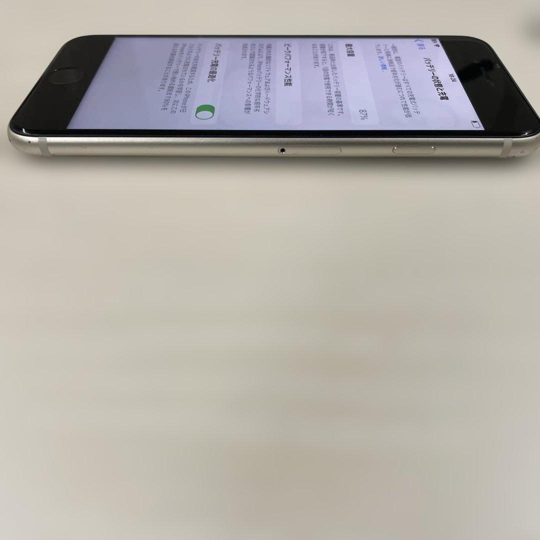 Apple iPhone SE3 （第3世代） 64GB SIMフリー