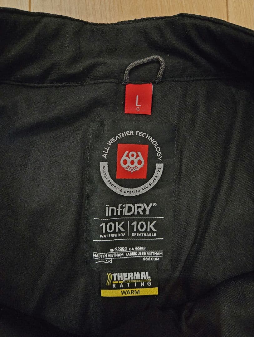 スノーボードウェア　上下セット (SCAPE、686)