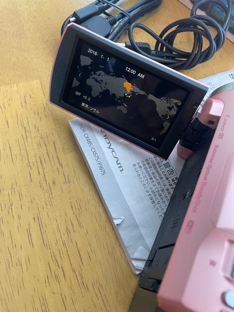 SONY HDR-CX675 ピンク ビデオカメラ
