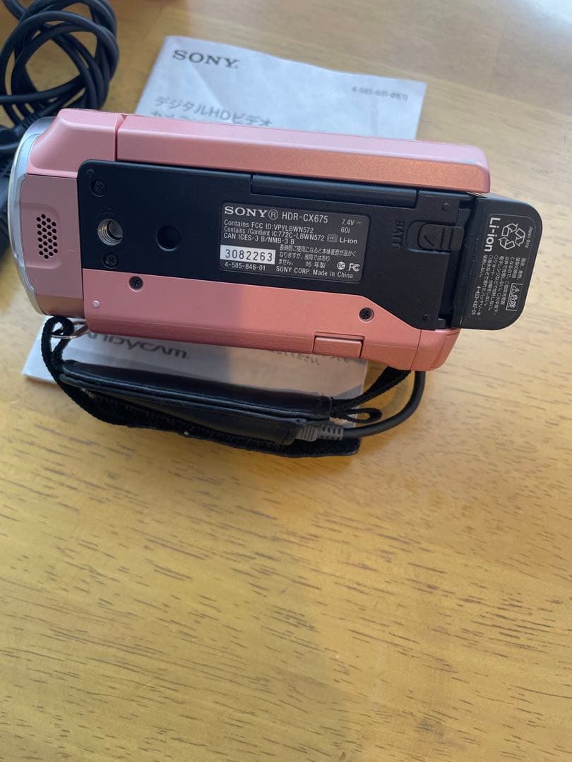 SONY HDR-CX675 ピンク ビデオカメラ