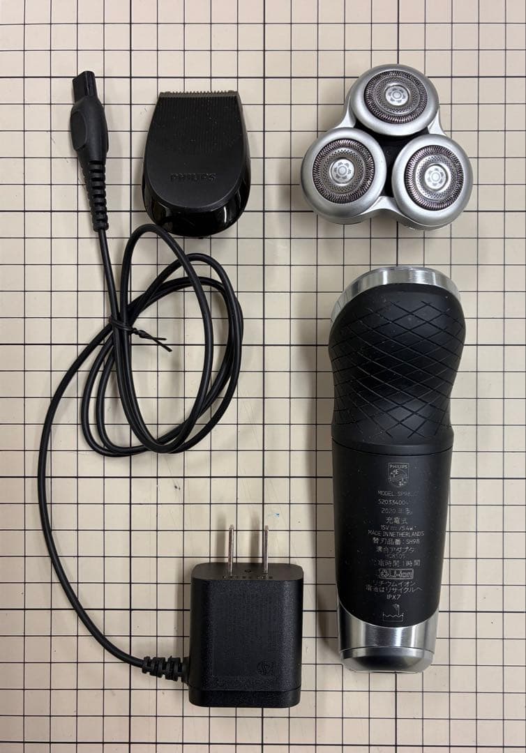 Philips S9000 Prestige メンズシェーバー