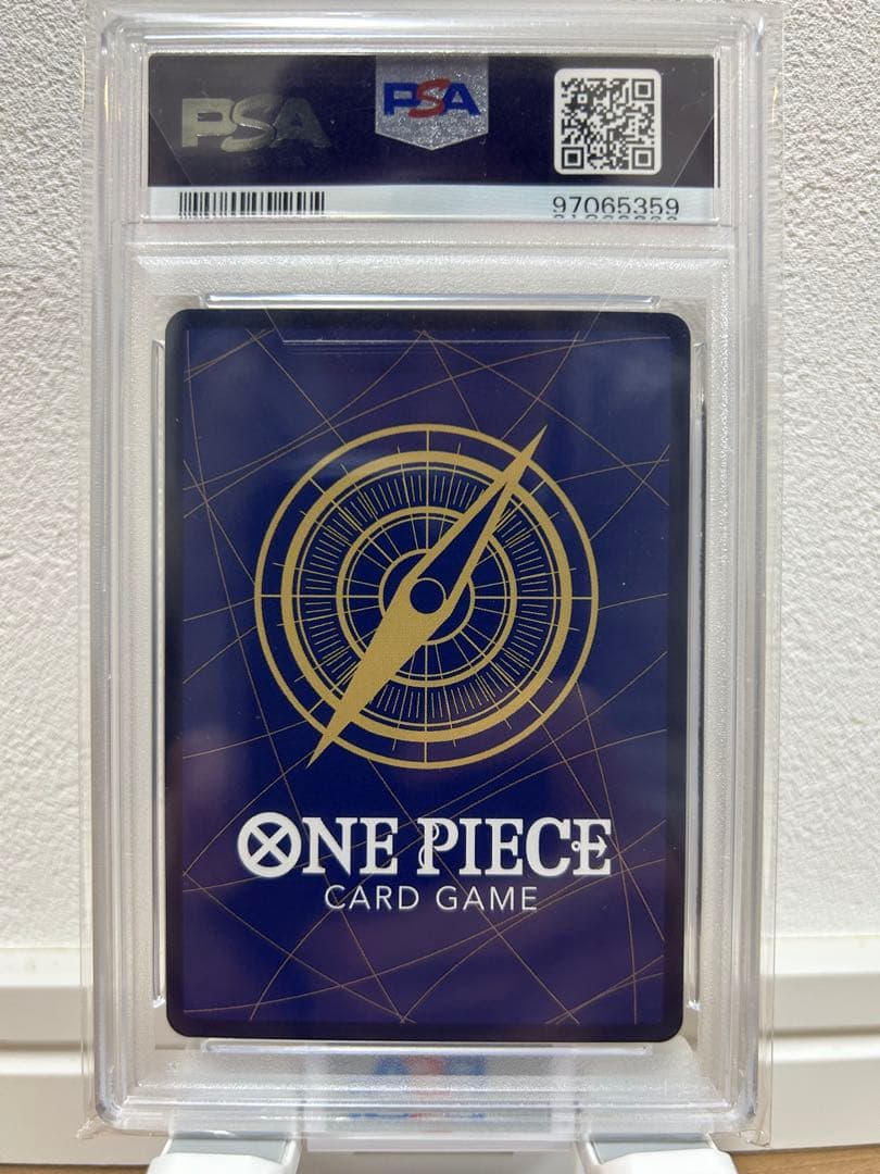 【PSA10】ヤマト SR パラレル OP04-112