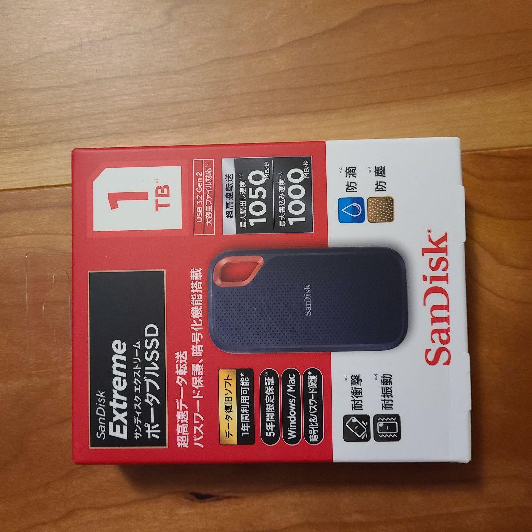 （新品未開封）ポータブルSSD サンディスク　1tb