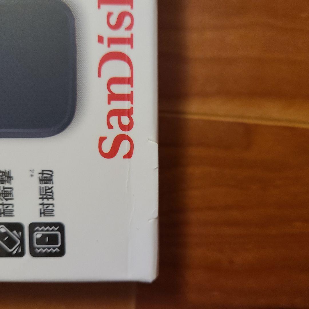（新品未開封）ポータブルSSD サンディスク　1tb