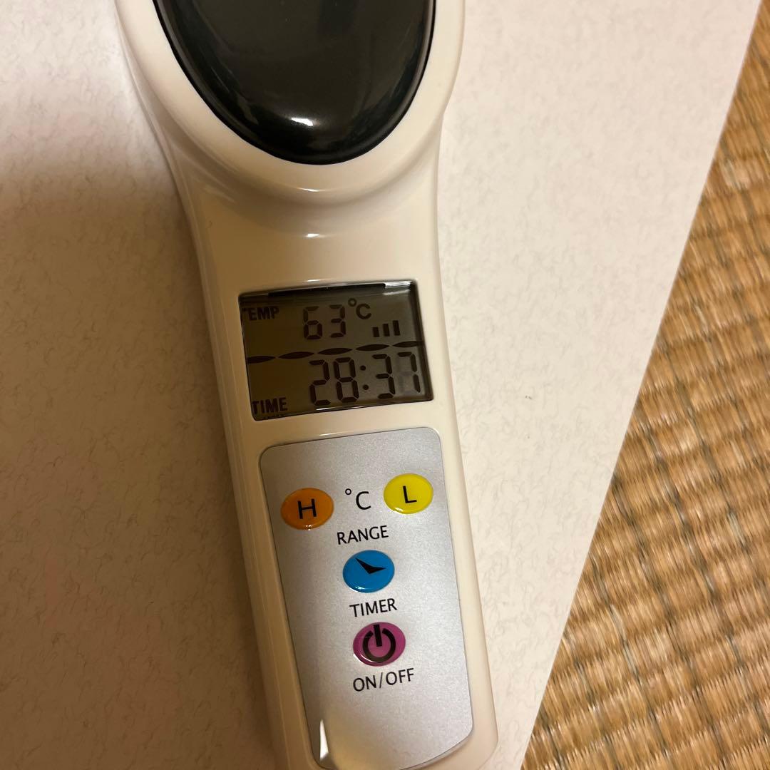 ホルミシス美温 ラジウム温熱器