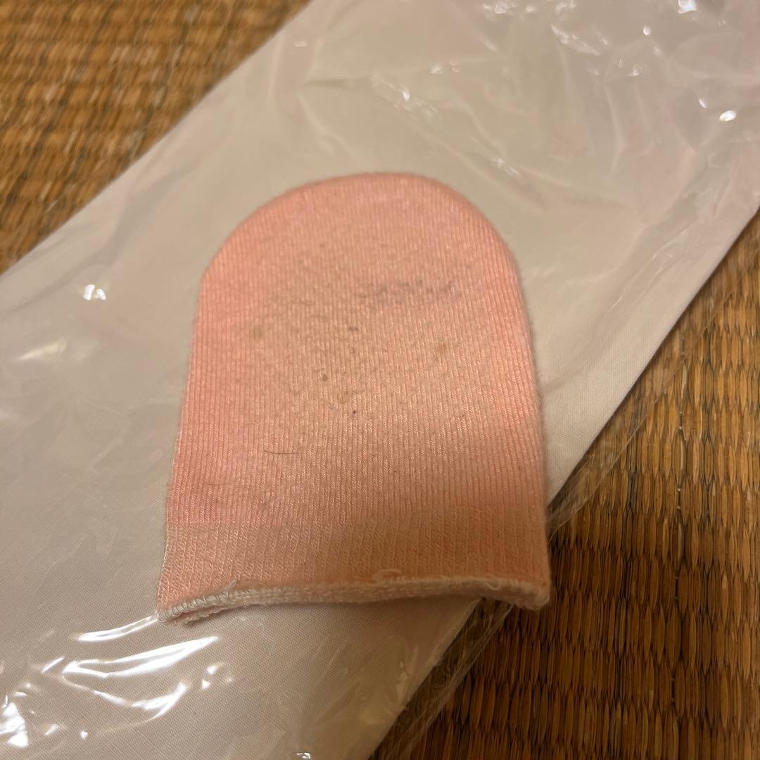 ホルミシス美温 ラジウム温熱器