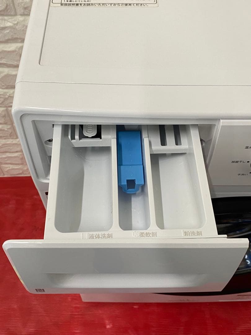 ニトリん6kgスリムドラム式洗濯機 (乾燥なし)(ND60UL1 WHホワイト