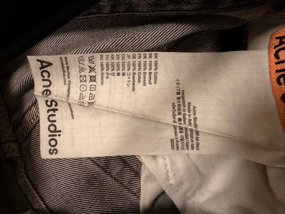 パンツ Acne studios 1989 denim ash black 28/30