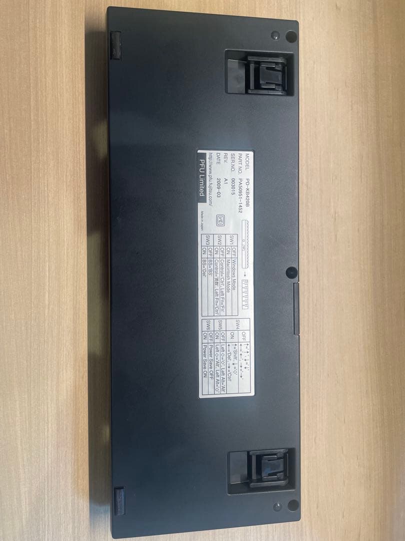 PFU HHKB Professional JP 日本語配列／墨