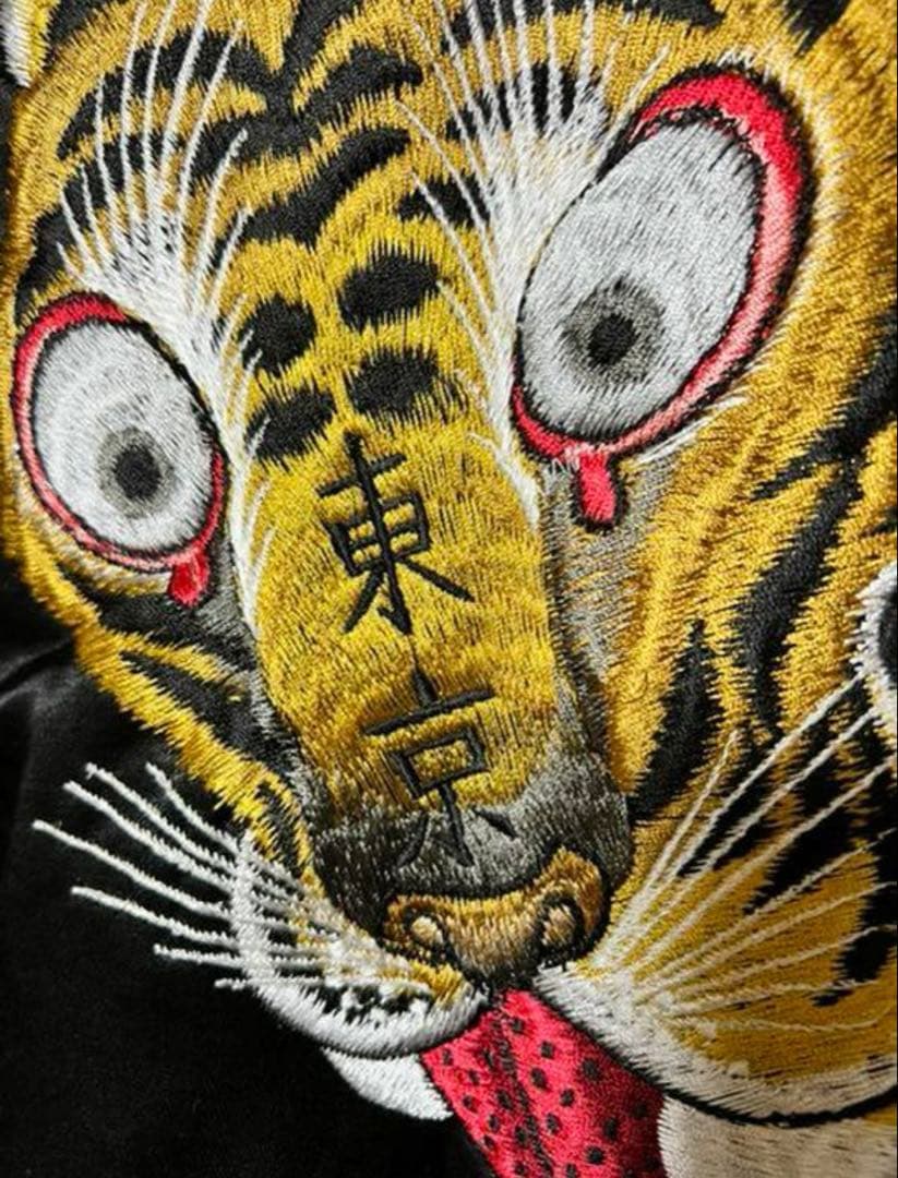 ワコマリア リバーシブル　虎×鶴　スカジャン