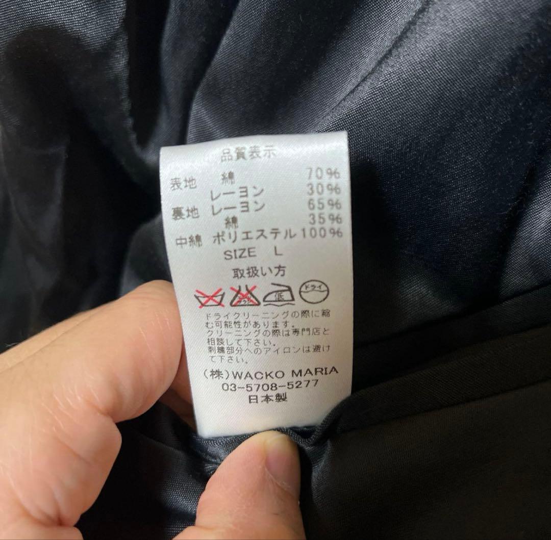 ワコマリア リバーシブル　虎×鶴　スカジャン