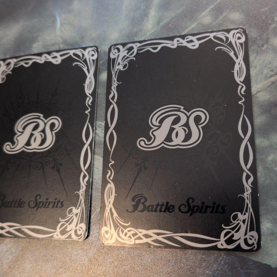 ☆英雄巨人タイタス　初期版3枚☆