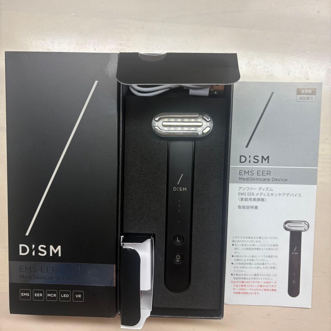 D'ISM EMS EER 美顔器