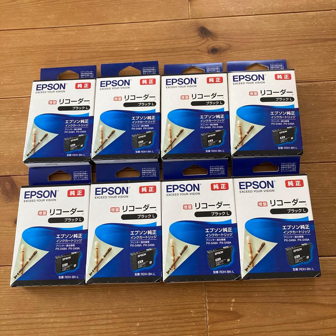 エプソン純正インク　リコーダー　ブラック増量品
