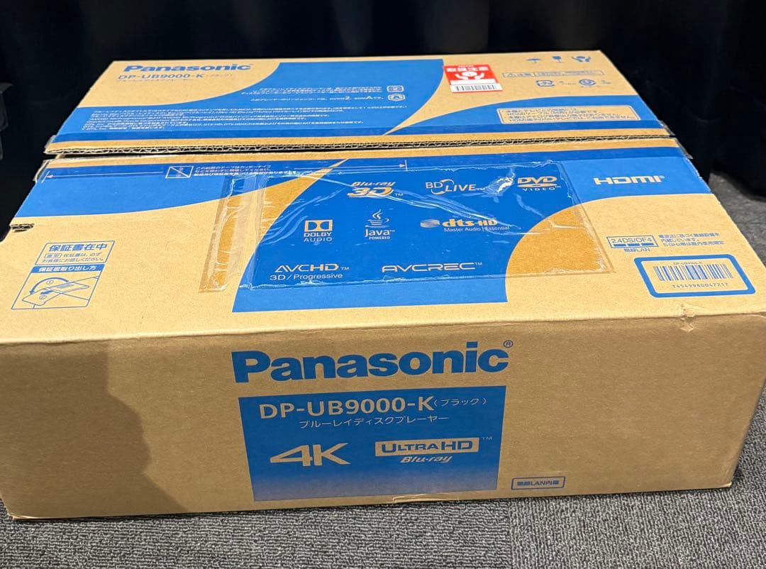 Panasonic DP-UB9000 Japan Limited 美品