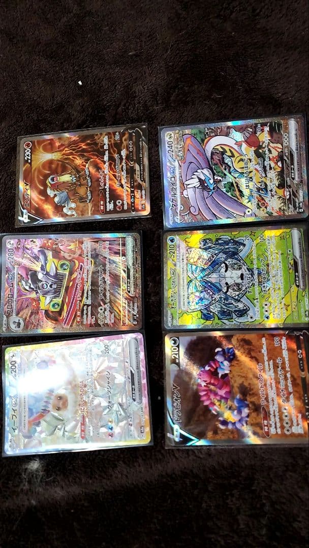 ポケモンカードまとめうりマック未開封つき