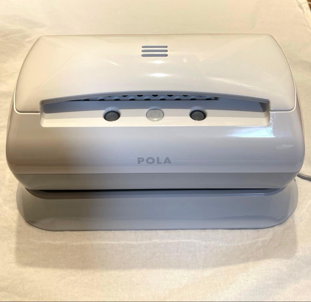 【値引き交渉歓迎】アンチエイジング、リラックスタイムに⭐️POLA 水素バス