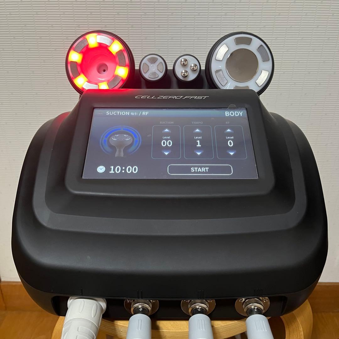 【訳あり】CELLZERO FAST/セルゼロファスト