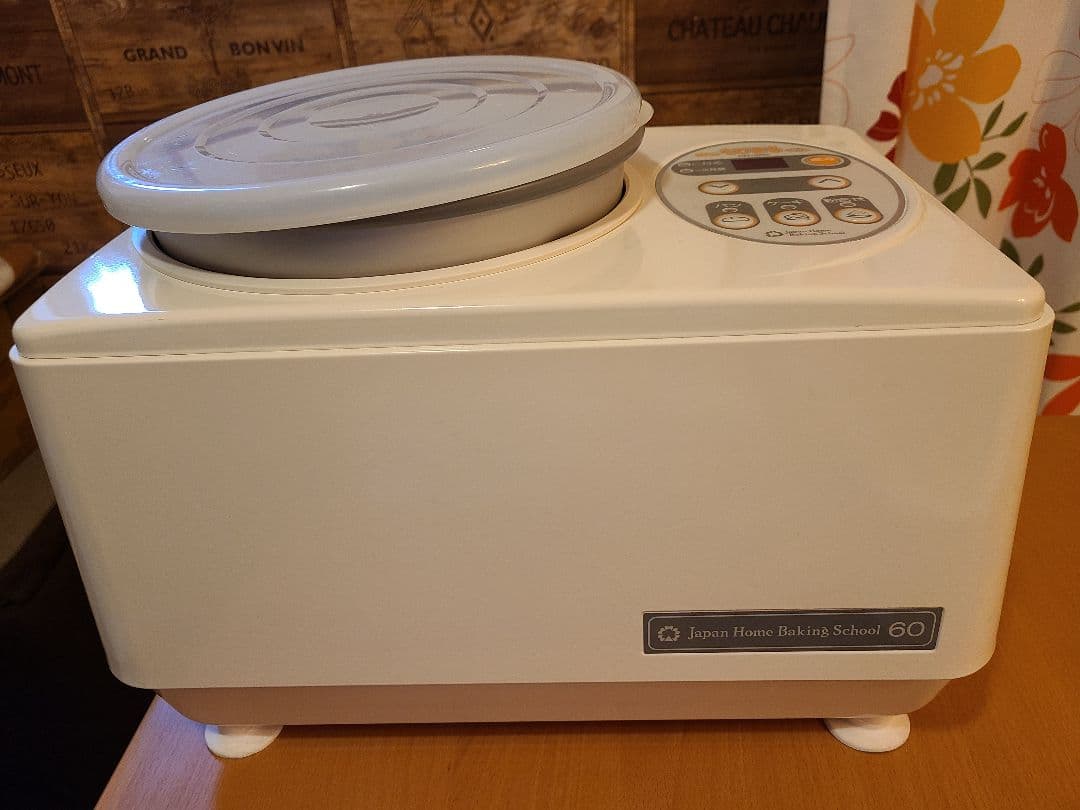 ちびまるくん 大正電機 パンこね機 デジタルミキサー ジャパン JHBS もち機