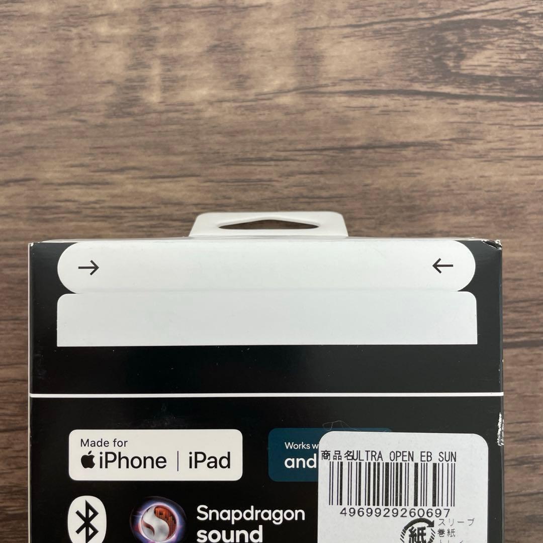 イヤホン 261002 Bose Ultra Open Earbuds LE