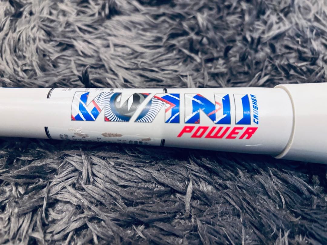 WANI CRUSHER バット(白) ケースセット