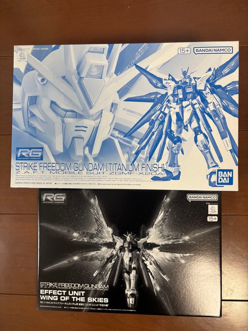 RG ストライクフリーダムガンダム チタニウムフィニッシュ＋エフェクトユニット