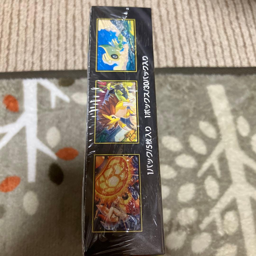 メガブレイブ シュリンク付き