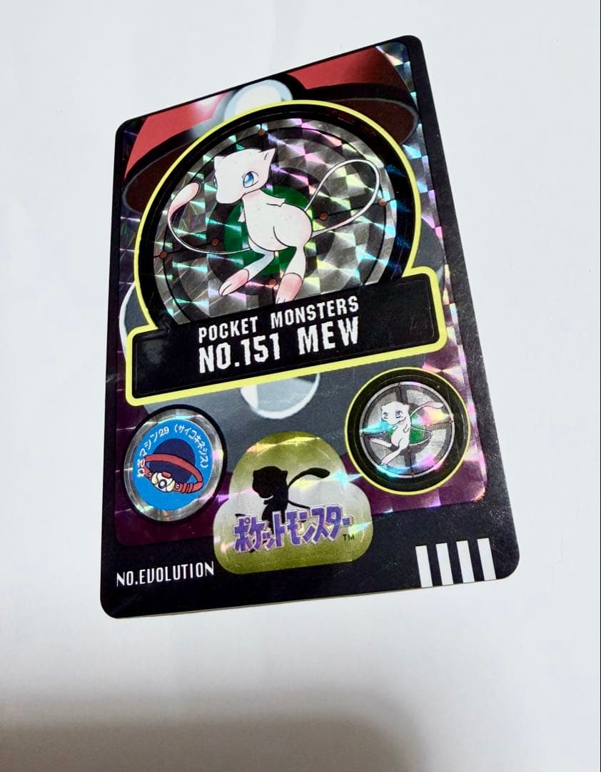 【ポケモンシールダス】　「ミュウ」「カイリュウ」「カモネギ」