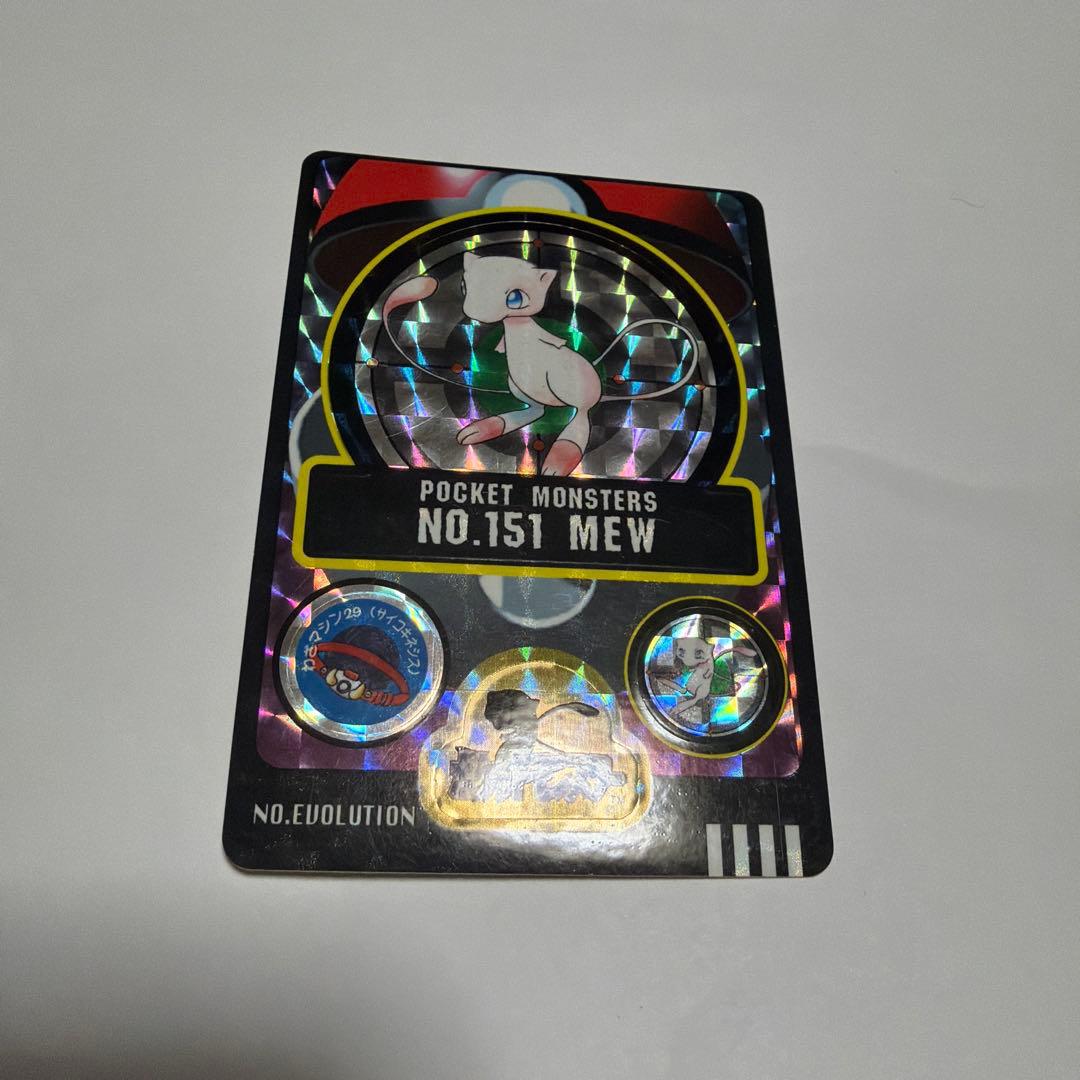 【ポケモンシールダス】　「ミュウ」「カイリュウ」「カモネギ」