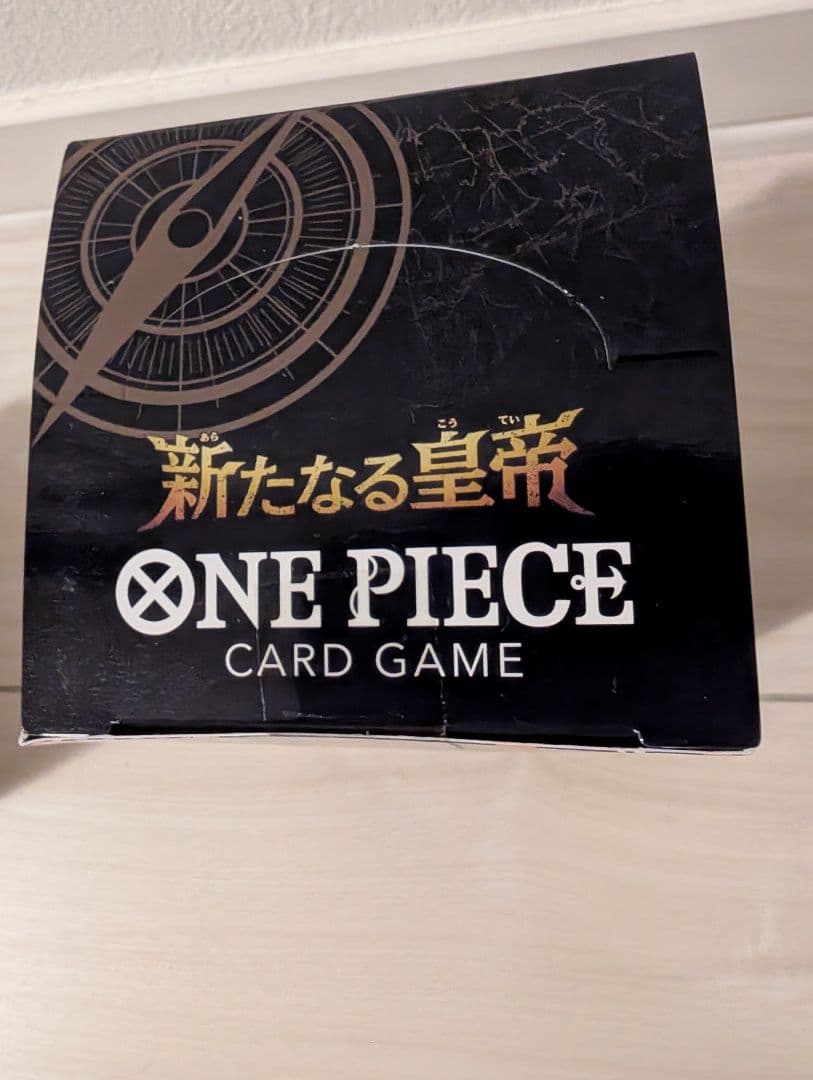 未開封テープ付★ワンピースカード★受け継がれる意志&新たなる皇帝BOXセット
