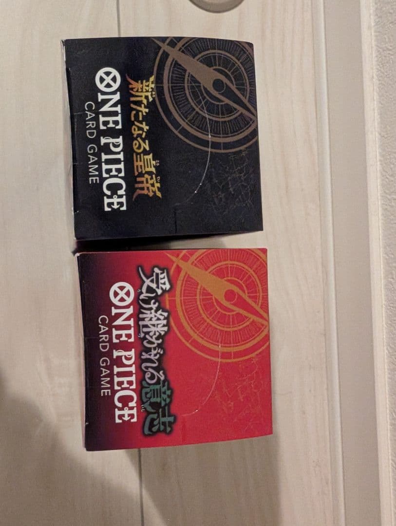 未開封テープ付★ワンピースカード★受け継がれる意志&新たなる皇帝BOXセット
