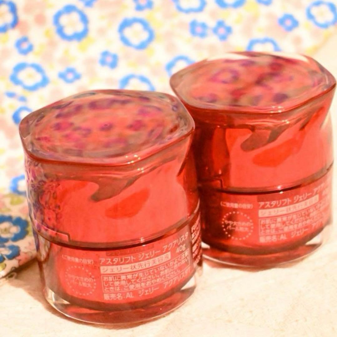 【箱無し未使用品】アスタリフト ジェリー アクアリスタ40g×2個