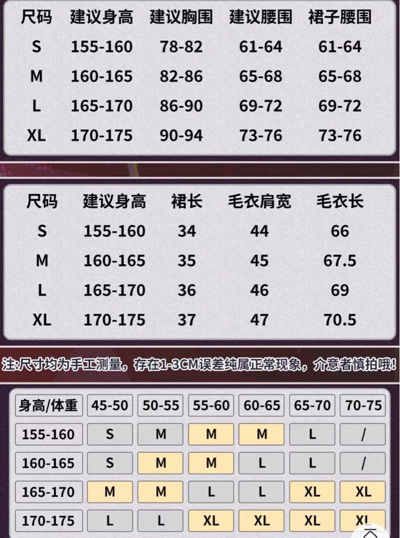 ゼンレスゾーンゼロ 浮波柚葉 コスプレ ウィッグ+武器付き　ゼンゼロ