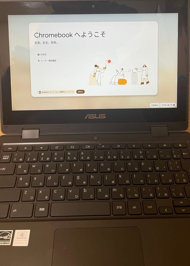 キーボード ASUS Chromebook Flip CR1