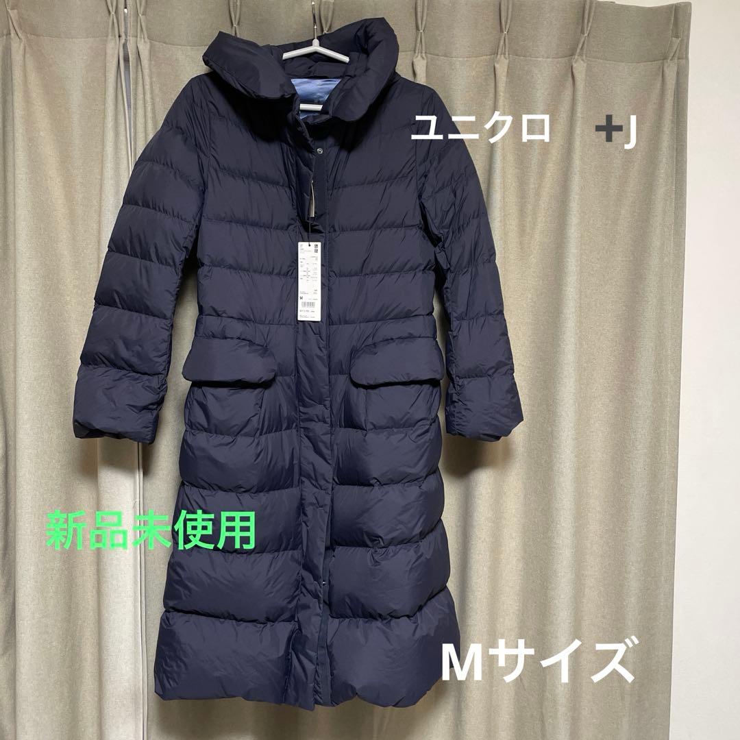 ユニクロ　ウルトラライトダウンコート＋