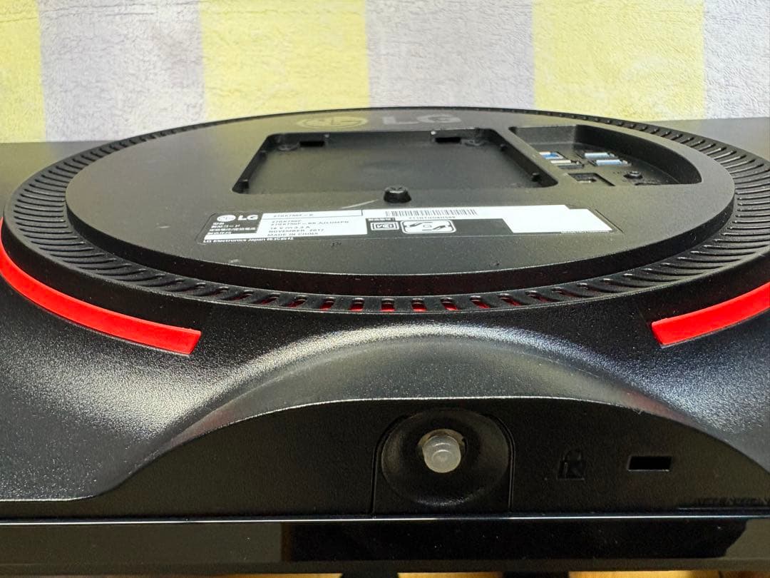 LG 240Hz対応 27インチ ゲーミングモニター