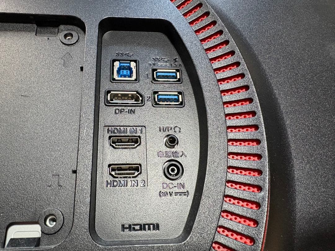 LG 240Hz対応 27インチ ゲーミングモニター