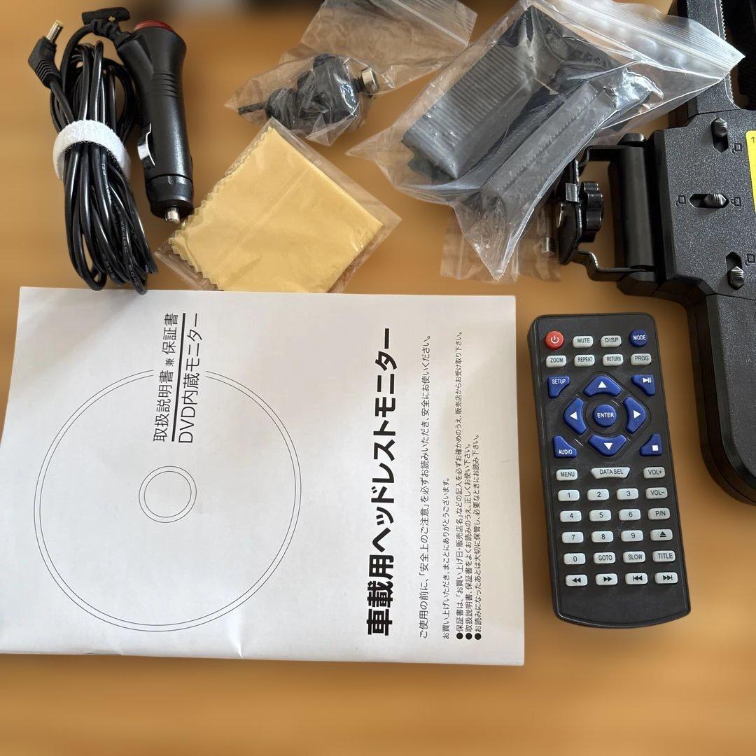 ヘッドレストモニター 11.6インチ DVDプレイヤー 後部座席モニター
