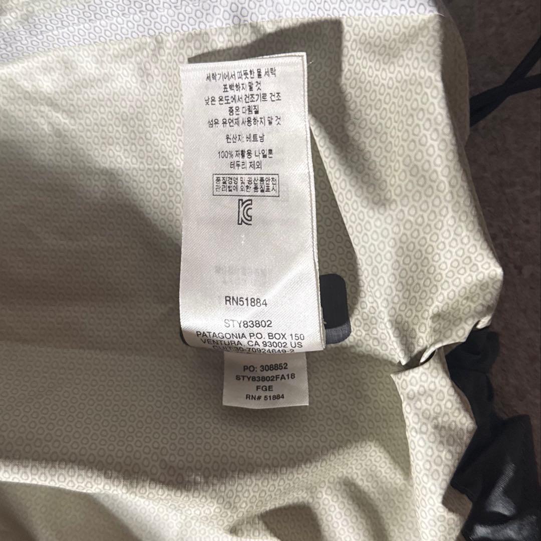 Patagonia トレントシェル tech shell jacket グレー