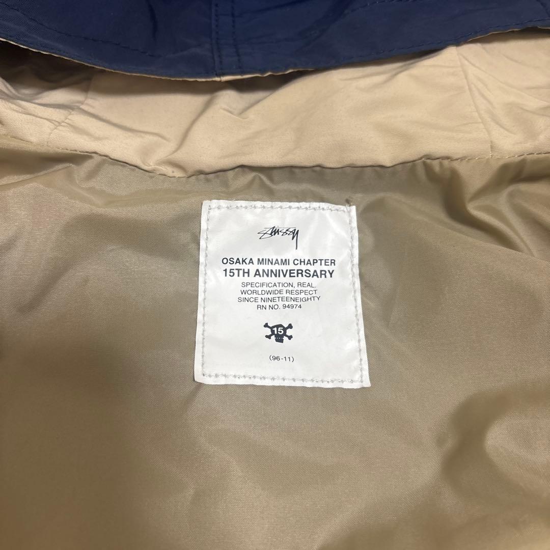 STUSSY 大阪南 チャプト マウンテンパーカー ジャケット