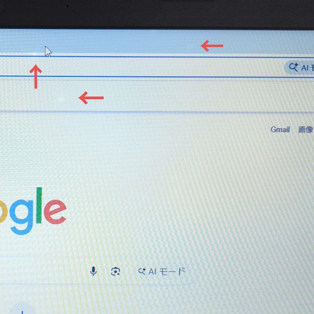 ノートパソコン 15.6型│Windows11・第8世代i5 テンキー付・DVD