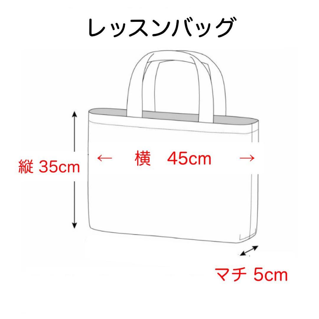 ◆ロナ様　オーダー専用◆