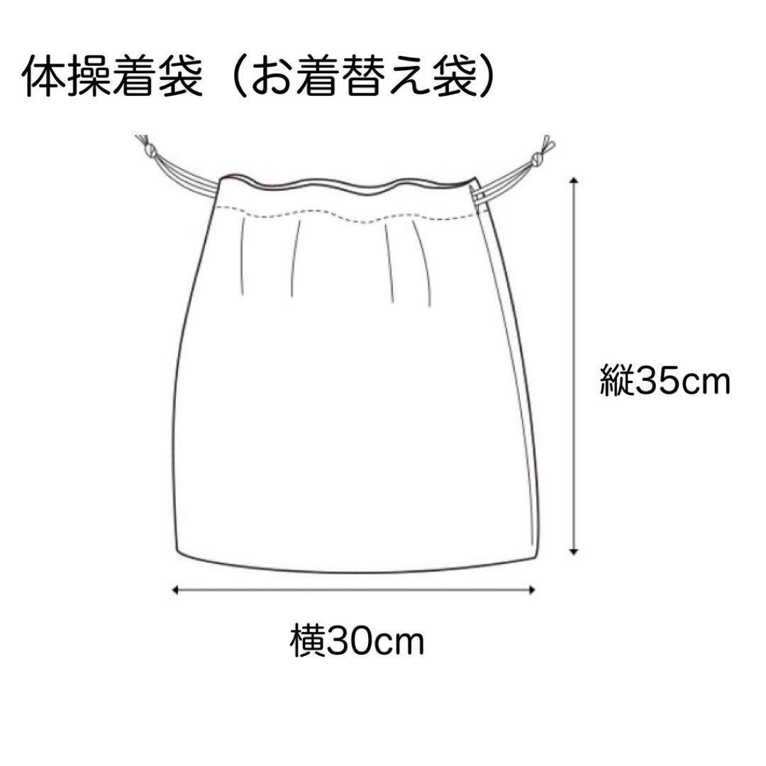 ◆ロナ様　オーダー専用◆