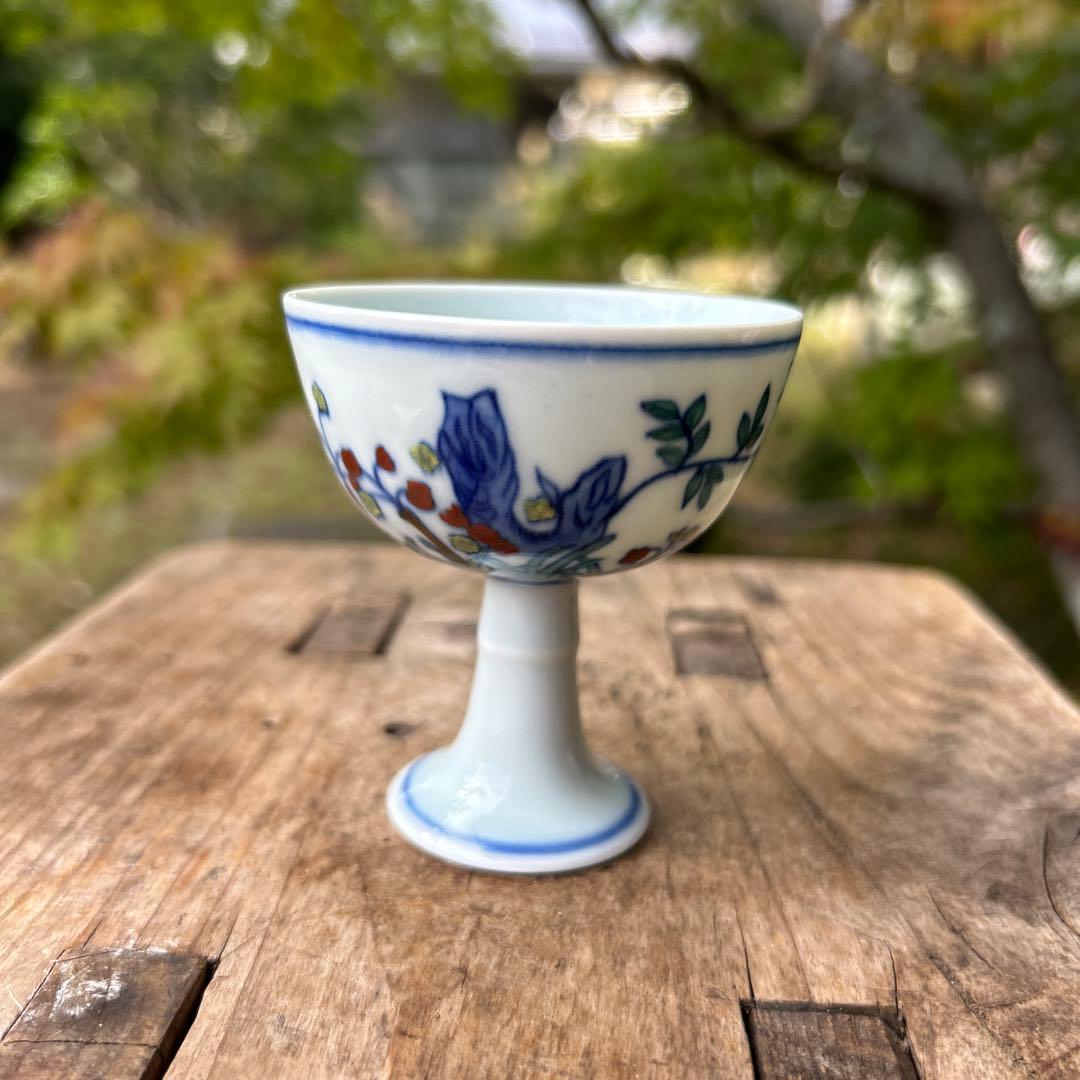 中国美術　大明萬暦年製　花飾湯冷まし ＆大明成化年製 台付盃 杯 2点