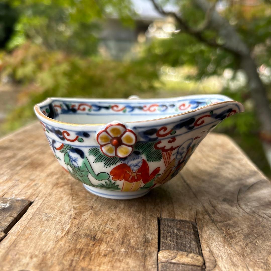 中国美術　大明萬暦年製　花飾湯冷まし ＆大明成化年製 台付盃 杯 2点