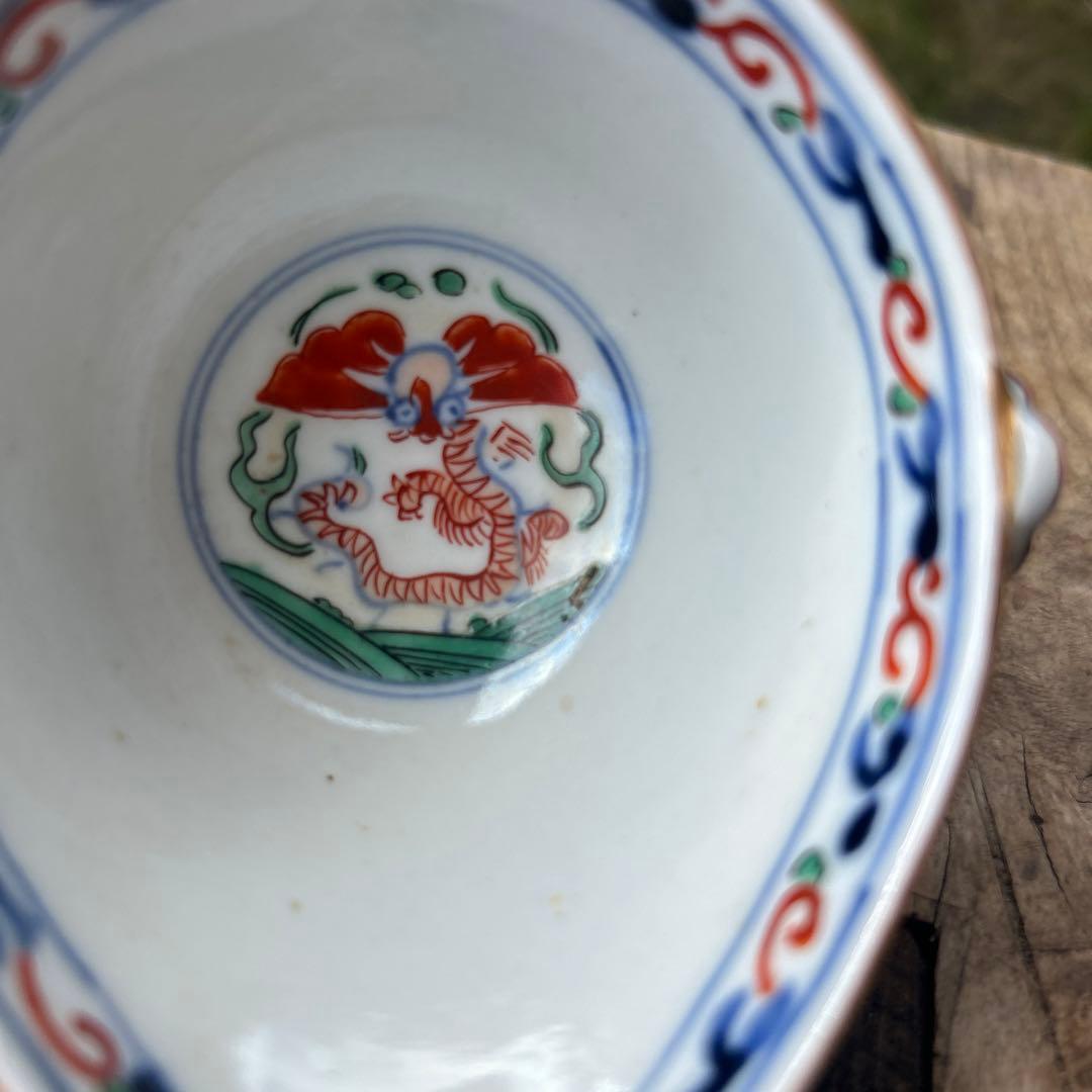 中国美術　大明萬暦年製　花飾湯冷まし ＆大明成化年製 台付盃 杯 2点