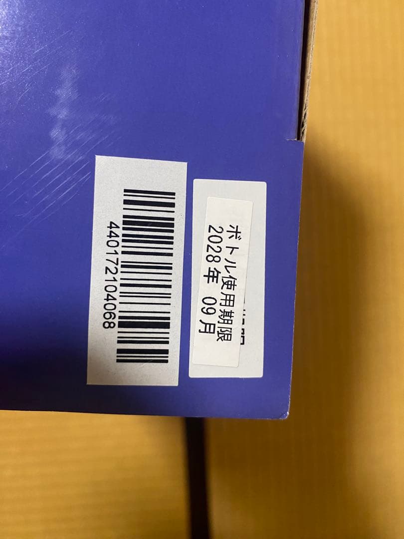 ドリンクメイト DRM1017 シリーズ440