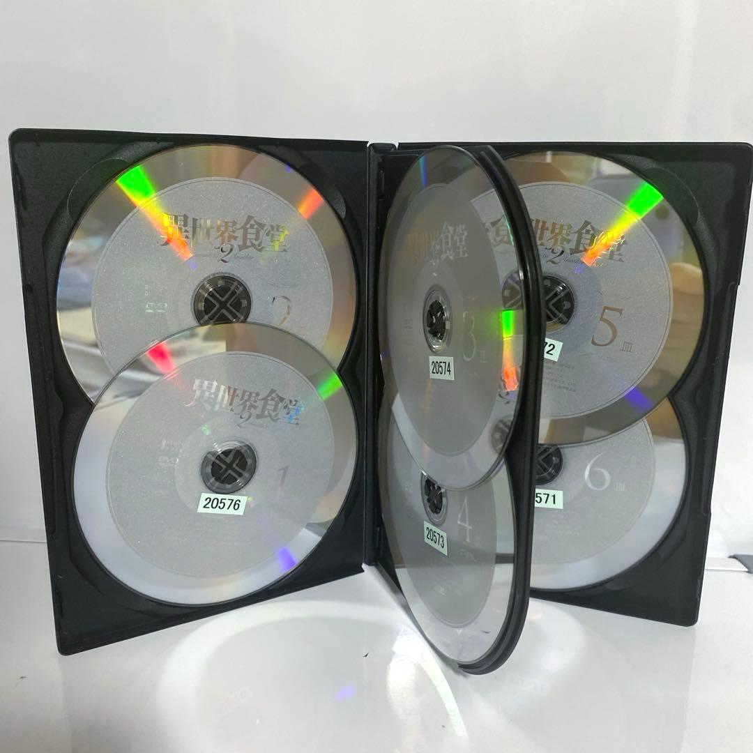 新品ケース付　異世界食堂　1期2期　全巻セット